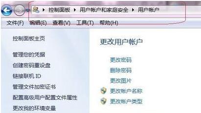 电脑局域网设置全指南（轻松搭建稳定高效的局域网环境）  第1张