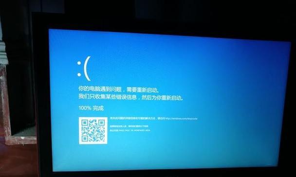电脑无法开机，不断重启问题的解决方法（电脑开不了机一直重启）  第1张