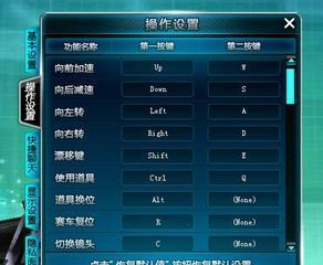 侠盗飞车秘籍（通过秘籍召唤士兵）  第1张