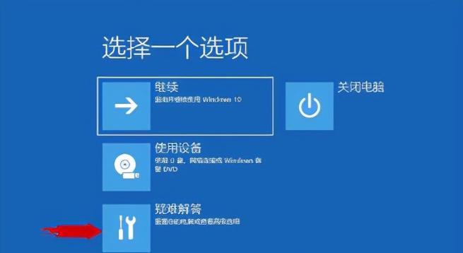 电脑管理员初始密码（密码设置原则）  第1张