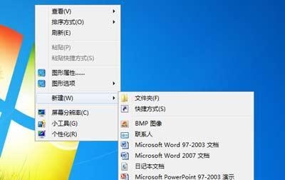 如何安全清理电脑C盘的垃圾文件（有效清理C盘垃圾文件的方法与注意事项）  第1张
