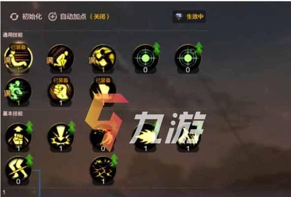 DNF散打PK加点教学（轻松掌握DNF散打PK技巧）  第1张