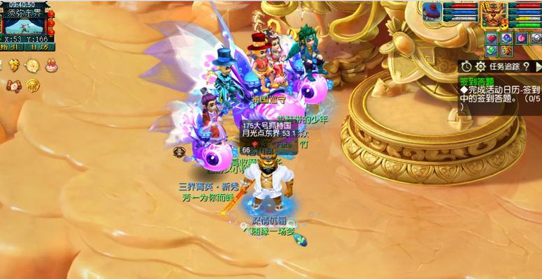 《梦幻西游剑灵副本攻略大全》（详细攻略、技巧和路线图一网打尽）  第1张