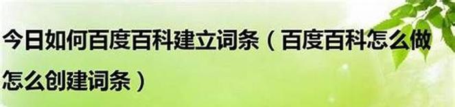 打造个性化创作空间（以关于创作自己的网站为主题）  第1张