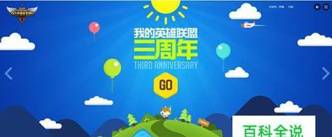 打造个性化创作空间（以关于创作自己的网站为主题）  第3张