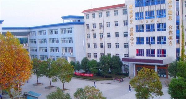 湖北省中职学校排名与发展情况调研（湖北省中职学校排名揭晓）  第1张