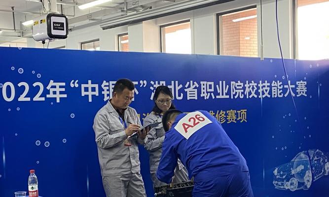 湖北省中职学校排名与发展情况调研（湖北省中职学校排名揭晓）  第3张