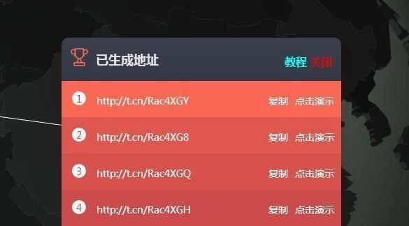 高精准IP位置定位查询方法解析（揭秘IP位置定位的精确查询方法）  第3张