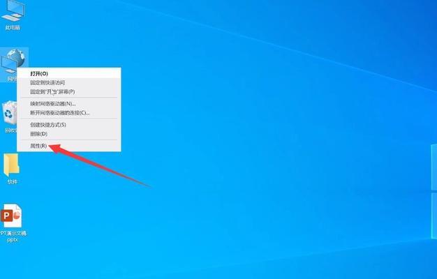 Win10系统修复技巧大揭秘（不想重装系统只想修复Win10）  第2张
