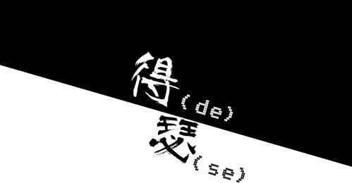 电脑桌面文件丢失恢复方法（解决电脑桌面文件丢失的有效方法）  第1张