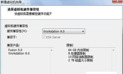 Linux系统基础入门教程（从零开始）  第1张
