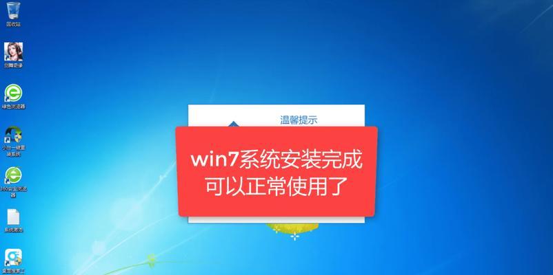 笔记本开不开机解决方法（15个有效方法解决笔记本无法开机问题）  第1张