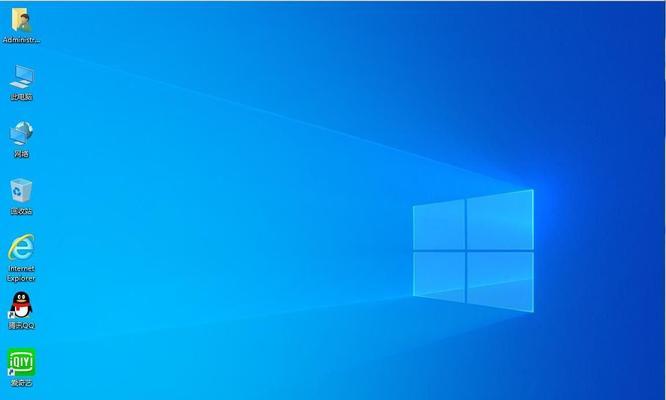 Win10最稳定的版本（窥探Win1021H1版本）  第3张