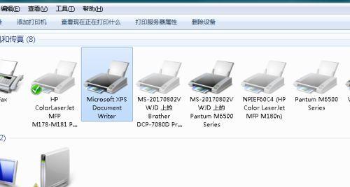 电脑添加打印机设备的方法（简单实用的步骤教程）  第1张
