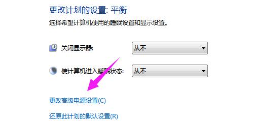 电脑卡顿严重解决方法（告别电脑卡顿）  第3张