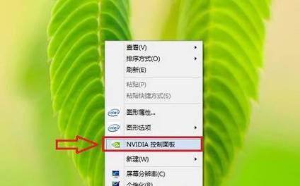 电脑卡顿严重解决方法（告别电脑卡顿）  第1张