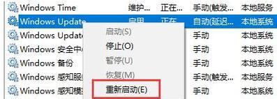 电脑卡顿严重解决方法（告别电脑卡顿）  第2张