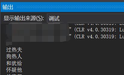 解决以tmp文件打开乱码问题的方法（有效解决tmp文件打开乱码的技巧与方法）  第1张