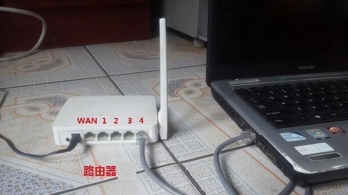 无线路由器连接方法（简单易懂的无线路由器连接指南）  第3张