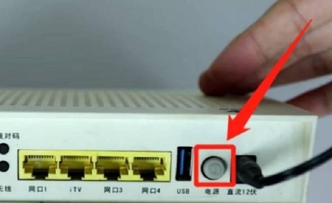 无线路由器连接方法（简单易懂的无线路由器连接指南）  第1张