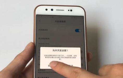 彻底解决手机卡顿的软件推荐（快速解决手机卡顿问题的有效软件工具推荐）  第2张