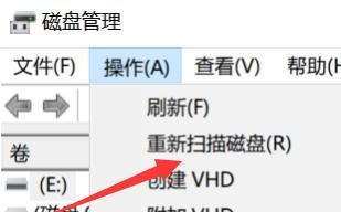如何恢复移动U盘损坏的数据（有效的数据恢复方法与技巧）  第2张