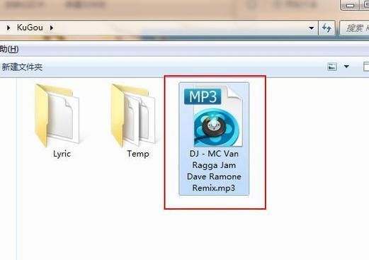 免费转换mp3格式的软件推荐（方便快捷）  第3张