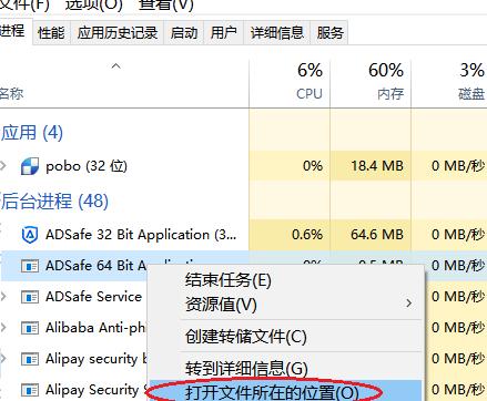 如何在Win7上设置每天自动开机时间任务（Win7自动开机任务设置教程）  第2张