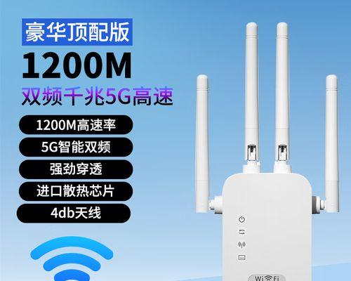 如何使用无线路由器进行桥接连接（详细教程）  第1张