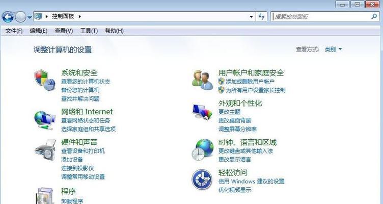 《解决游戏卡顿问题的有效方法》（如何顺畅畅玩游戏?—让游戏流畅运行的关键）  第1张