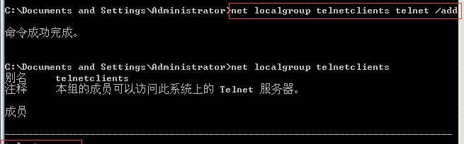 通过讲解telnet查看端口状态，提高网络故障排查能力（利用telnet命令检测端口状态）  第2张