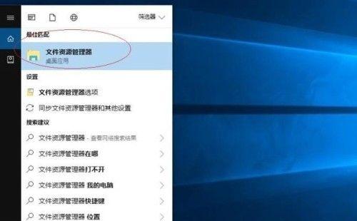 U盘坏了读取不了怎么修复（解决U盘无法读取的技巧和方法）  第1张