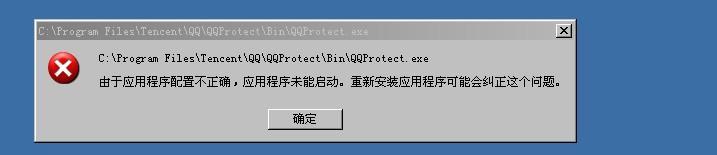 电脑系统误删重装教程（轻松解决电脑系统误删问题）  第1张