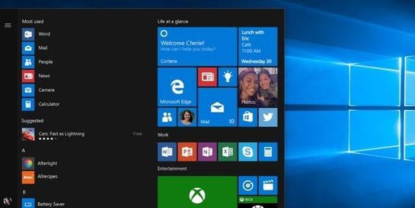 解除Windows10开机密码的有效方法（轻松实现登录自动化）  第2张