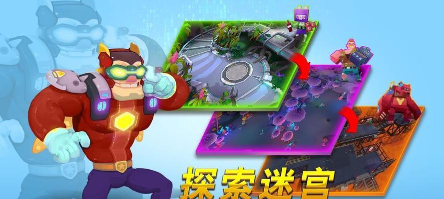 轻松畅玩的不占内存手游推荐（15款精选无内存负担的手游）  第1张