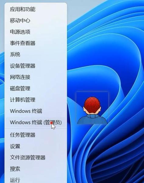 快速了解电脑配置的技巧（掌握电脑配置要点）  第3张