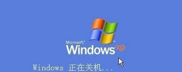电脑开机太慢（解决电脑开机缓慢的15个实用方法）  第2张