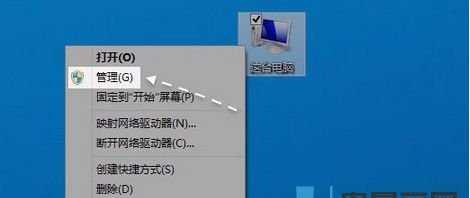 硬盘无法打开（解决硬盘打不开的故障）  第1张
