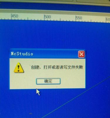 U盘坏了电脑识别不了的修复方法（解决U盘无法被电脑识别的实用技巧）  第3张
