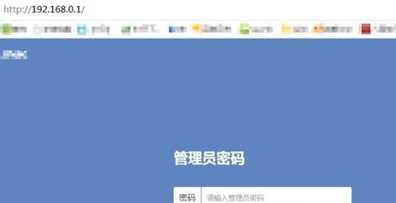 以IP地址修改免费软件推荐（充分利用IP地址修改软件）  第3张