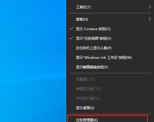 内存卡电脑无法识别问题的解决措施（如何解决电脑无法读取内存卡的困扰）  第1张