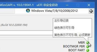 自带一键重装系统教程（不再为电脑故障烦恼）  第1张