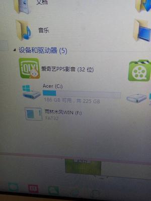 制作大白菜U盘启动盘的方法（简单易行的步骤）  第2张