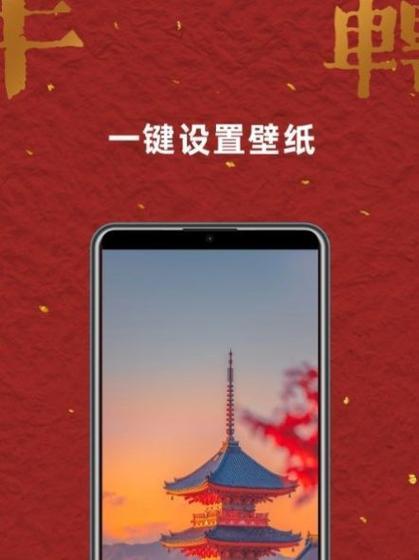 探索手机桌面APP分类归纳的有趣主题（打造个性化手机桌面）  第2张