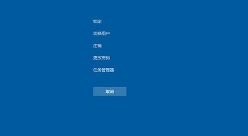 Win10强制进入恢复模式的方法（教你如何通过特定步骤进入恢复模式）  第1张