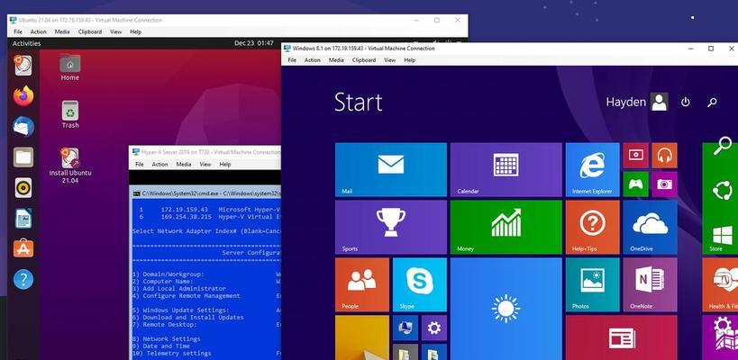 掌握Win11自带温度功能，了解电脑硬件运行状况（Win11温度监控工具助你预防硬件过热问题）  第3张