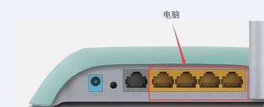 如何使用两个路由器进行无线桥接（简单易懂的教程帮助你实现网络扩展）  第1张