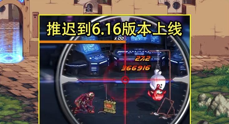 男弹药110武器选择指南（挑选男弹药110武器）  第1张