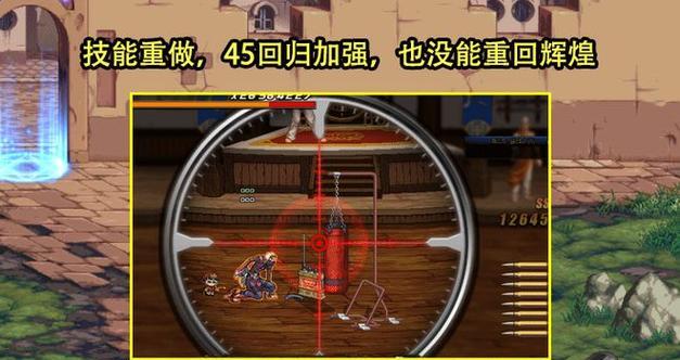 男弹药110武器选择指南（挑选男弹药110武器）  第2张