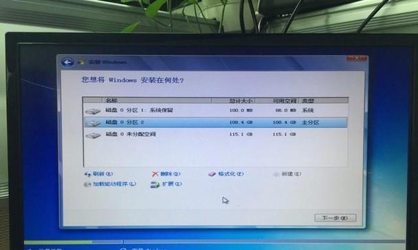 详解台式机增加固态硬盘安装流程（无需繁琐操作）  第2张